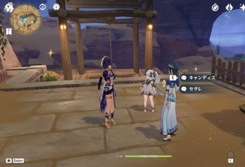 【キャラ】アアル村にキャンディスいるから会っておけよwww