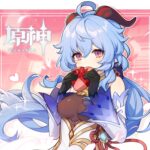 【ネタ】テイワットに〇〇なんてあるのか？