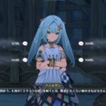 【画像】エッッッッッッッ！！！！先輩すこすこセット貼っとくぞｗｗｗｗｗｗｗ