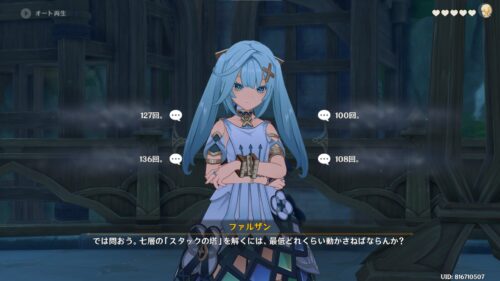 【画像】エッッッッッッッ！！！！先輩すこすこセット貼っとくぞｗｗｗｗｗｗｗ