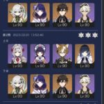 【画像】螺旋クリア画像でノエル入っているの見たことないんだがwwwww