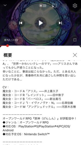 【疑問】魔女会メンバーの声優だれか有名なひとおりゅの？？？