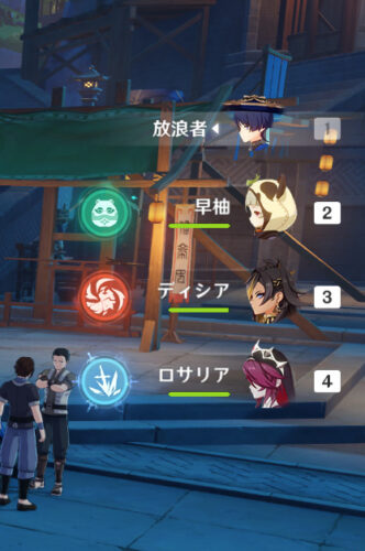 【疑問】ワイと同じパーティ使ってるやつおるか？ｗｗｗｗｗ