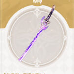 【ガチャ】霧切が欲しすぎて狂ってしまいそうなんだがｗｗｗ