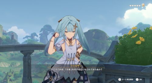 【画像】萌えキュンポーズ先輩ほんと好きｗｗｗｗｗｗ