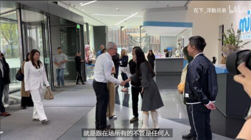 【話題】AppleのCEOのティムクックがホヨバ訪問したのかよwww