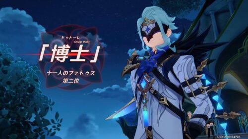 【キャラ】こいつって博士とやってること似てない？