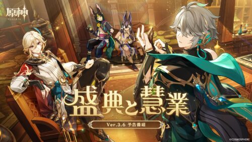 【画像】次のバージョン誰引きますか？