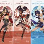 【キャラ】こんなエチエチな〇〇を弱くしたホヨバを許すな