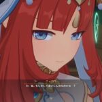 【キャラ】こいつ原神では珍しい悲しい過去がないキャラなんだよなww