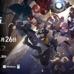 【話題】崩壊スターレイルのリリース日決定したけど原神どうなるんだww