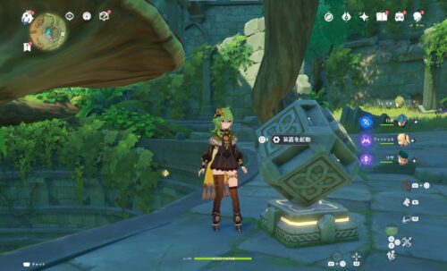 【疑問】ダーリ遺跡の装置なんやコレイ。。。何回起動しても何も起こらんわ。。。