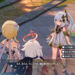 【画像】蛍ちゃんの台詞、これはライン超えだろ…