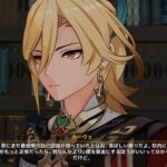 【ネタ】アルカヴェ派とカヴェアル派で軽く荒れてて草ｗｗｗｗｗｗ