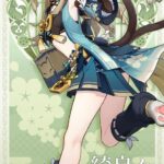 【議論】きららの遺物は結局HP20%×2になるんかな・・・