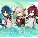 【キャラ】原神の看板キャラってパイモンと旅人覗いて2～3人あげるとしたら誰なんやろ