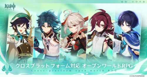 【キャラ】原神の看板キャラってパイモンと旅人覗いて2～3人あげるとしたら誰なんやろ