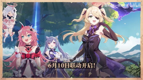 【期待】原神キャラがスタレに出張する可能性ってある？