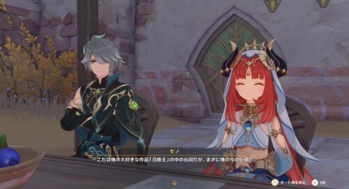 【画像】これニィロウ何考えてのかな？ｗｗｗｗｗｗ