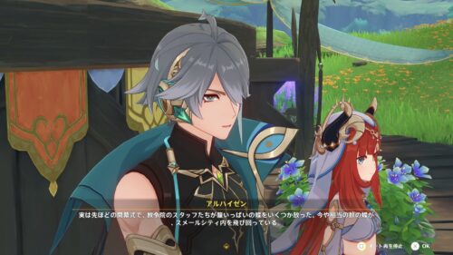 【画像】イベントはニロたそ活躍してて良かったなｗｗｗｗｗｗ