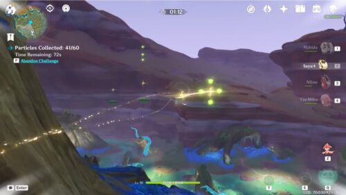 【動画】風の輪、どうにかしてほしいｗｗｗｗ