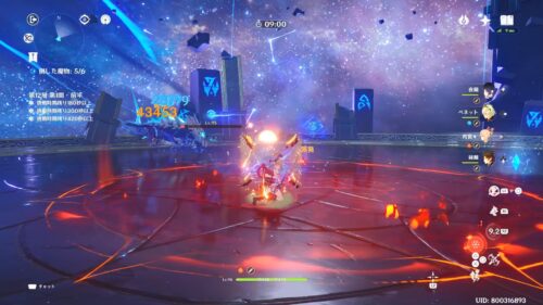 【悲報】今回の螺旋もキツイｗｗｗｗｗｗｗ