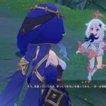 【画像】レイラちゃんってさ・・・お〇ぱいデカいよねｗｗｗｗｗｗ