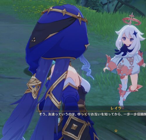 【画像】レイラちゃんってさ・・・お〇ぱいデカいよねｗｗｗｗｗｗ