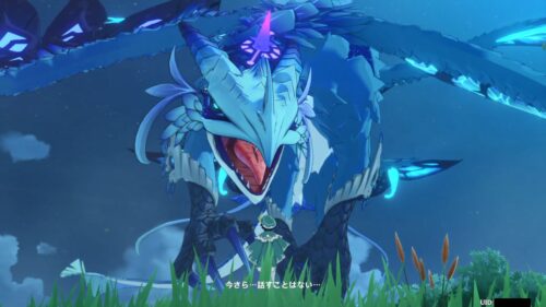 【ネタ】龍でトワリンだけ何かショボいよな・・・ｗｗｗｗｗ