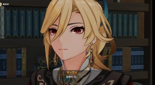 【ネタ】こいつら公式カップリングなのか？