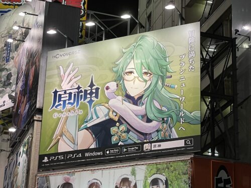 【質問】バージョン3.6、みんなは誰を引く？