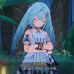 【キャラ】最近は星4推しのイベントが多いよな