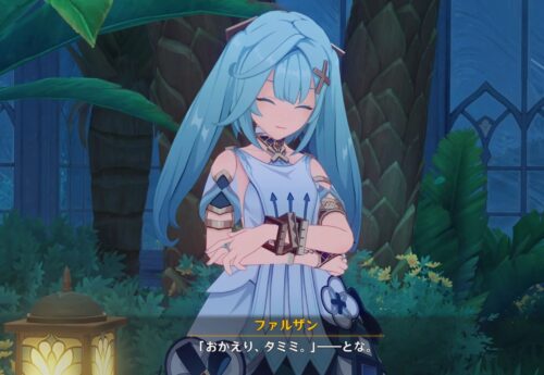 【キャラ】最近は星4推しのイベントが多いよな