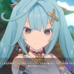 【画像】ファルザンのお尻を撮れってコト！？