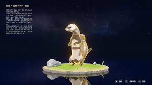 【嘆き】これは幼児用タブレットの知育アプリをプレイしてる気分になるなｗｗ