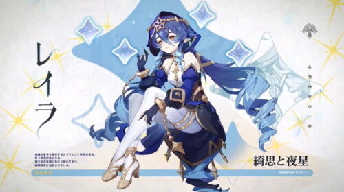 【話題】稲妻のここまで来たけど、シールドが欲しくなる…⇒〇〇で頑張れｗｗｗ