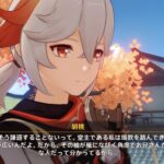 【画像】万葉、めちゃくちゃ無理矢理なヨイショされてて草ｗｗ