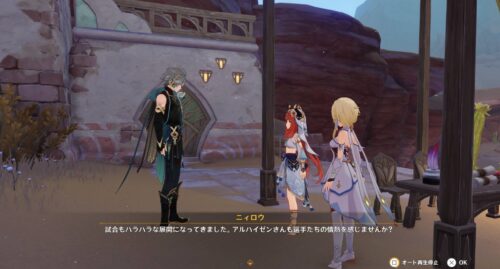 【画像】お前らがこれで大発狂した事実www