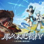 【驚愕】七聖召喚公式大会がついに始まるぞ！！！！⇐絵はかっこいいのに...ｗｗｗｗ