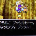 【議論】笠っちの命名ってドラクエ方式で良かっただろww