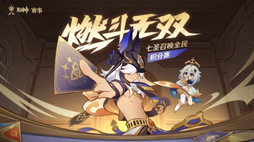 【キャラ】セノって漫画の時とキャラ変わったというか完全にカードゲームガイジにされちゃったな