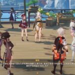 【画像】このシーンを見てユーザーはどう思ってんやろ・・・ｗｗｗｗｗ