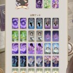 【七星召喚】誰かお手軽デッキで脳死させてくれｗｗｗｗｗｗｗ