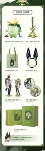 【画像】アランマニぬいぐるみええな・・・ｗｗｗｗｗ