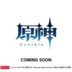 【朗報】一番好きな原神のキャラ組み合わせwww