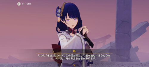 【キャラ】この人、無能なのに愛されキャラになってるよね