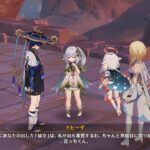 【画像】この漫画のナヒ笠てぇてぇ・・・⇐｢しまむらで服を買ってきてあげたわよ」