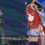 【画像】ニロたその悲しい目...⇐サーチェンの話長くて途中で2人とも着席するの好き