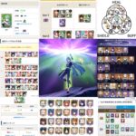 【画像】お前ら、最後のチャンスだ……これを見ろ⇐白ポ欲張りセット草