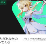 【画像】このほたちん乳でっかwwwwwwww